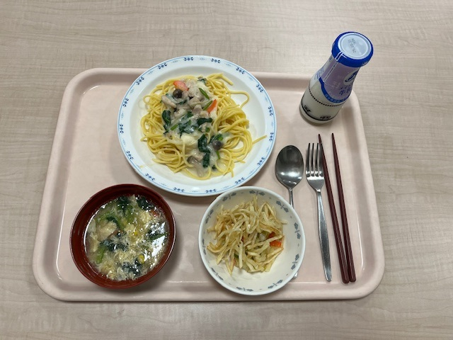 undefined - 2025-10-16T212651.124